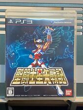 Sony Playstation 3 PS3 Saint Seiya Sanctuary Battle Knights of the Zodiac Japão, usado comprar usado  Enviando para Brazil