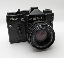 Zenit slr film usato  Genova