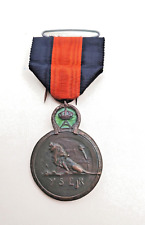 Médaille militaire bataille d'occasion  Le Mans