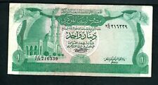 Libya dinar 1981 for sale  ILKLEY