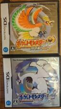 Nintendo 3 DS Pokémon Soul Silver Heart Gold Set Gamsoft Lote Japonês Cartucho comprar usado  Enviando para Brazil