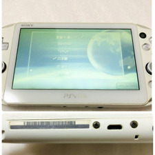 Usado PCH-2000 PlayStation Vita Sony Gundam Breaker design original branco 1GB comprar usado  Enviando para Brazil