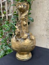 Vase bronze doré d'occasion  Pontigny