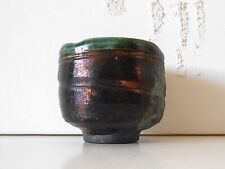 Raku pottery bowl for sale  Sarasota