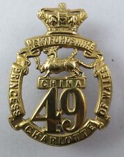 hertfordshire badge for sale  LONDON