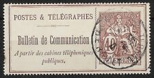 Timbre telephone 26 d'occasion  France