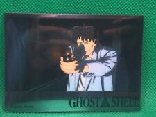Togusa shoots ghost for sale  Shipping to United States