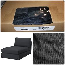 IKEA KIVIK Slipcover Cover for chaise longue, Tresund Anthracite 205.275.10 for sale  Shipping to South Africa