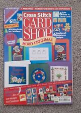 Cross stitch card for sale  EASTBOURNE
