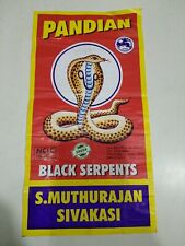 Black Serpent Sivkasi FIRECRACKER FIREWORKS FIRE CRACKER 10" by 6" LABEL INDIA  for sale  Shipping to South Africa