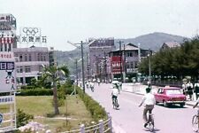 SLIDE 35mm: como Taiwan e Taipei apareceram na década de 1960: STREETS BUILDING LIFE, usado comprar usado  Enviando para Brazil