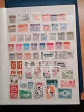 China lot briefmarken gebraucht kaufen  Bischweier