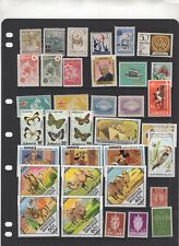 Worldwide MNH stamps CV $23.20 - cheap! na sprzedaż  Wysyłka do Poland