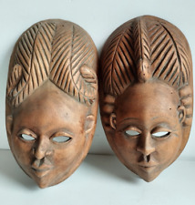 Masques africains 2nde d'occasion  Limoges-