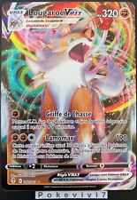 Carte pokemon lougaroc d'occasion  Valognes