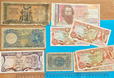 Mixed banknotes greece for sale  HERNE BAY