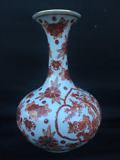 Beau vase porcelaine d'occasion  Senlis