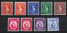 GB SG570Wi/576aWi QEII 1958 Emblemas Nacionais, Wmk Invertido, Conjunto de 9, UMM comprar usado  Enviando para Brazil