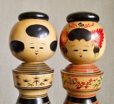 Boneca japonesa grande Sosaku Kokeshi 38,5 cm (15,2"): madeira Aomori Hiba: Shoji Fukuoka comprar usado  Enviando para Brazil