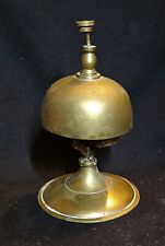 Vintage brass reception for sale  RUTHIN