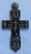 Croix pectorale orthodoxe d'occasion  Juan-les-Pins