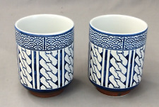 Lot ceramic pottery for sale  New Hampton