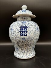 Antikes chinesisches porzellan gebraucht kaufen  Gersthofen