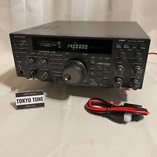 Usado, Transceptor de radioaficionados KENWOOD TS-870S 100W HF DSP Japón usado segunda mano  Embacar hacia Argentina