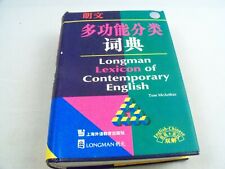 Longman Lexicon of Contemporary English Chinese Tom McArthur 1997 comprar usado  Enviando para Brazil
