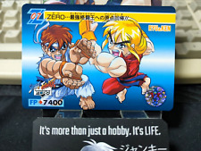 Street Fighter Zero Ken Ryu Carddass Card 07 De Colección Japón segunda mano  Embacar hacia Argentina