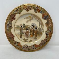 japanese porcelain marks for sale  GRANTHAM