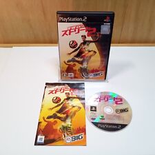 FIFA Street 2 PS2 PlayStation 2 autêntico importado do Japão completo na caixa comprar usado  Enviando para Brazil