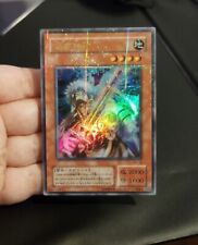 Ocg susa soldier usato  Genova