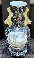 Chinese vase famille for sale  Broadview Heights