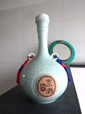 Chinesische flasche keramik gebraucht kaufen  Wolfratshausen