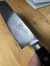 Shun kaji master for sale  Mecca