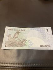 Qatar banknote currency for sale  Brooklyn