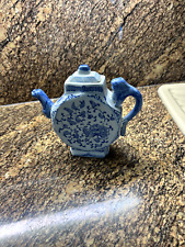 Antike asiatische teekanne gebraucht kaufen  Ginsheim-Gustavsburg