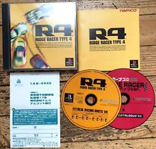 Ridge racer type d'occasion  Paris-