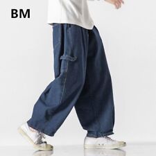 Pantalones holgados japoneses de ropa de calle hip hop jeans rectos para hombre segunda mano  Embacar hacia Argentina