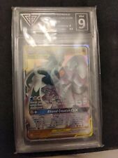 Pokemon tcg card for sale  EASTLEIGH