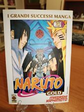 Naruto gold deluxe usato  Venezia