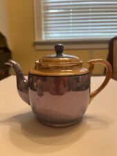 Vintage lusterware teapot for sale  Concord
