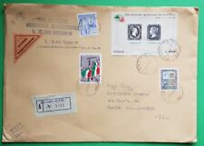 Storia postale esposizione usato  Villorba