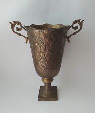 Large Vintage Embossed Pedestal Brass Vase with Elephant Handles for sale  Shipping to South Africa