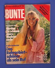 BUNTE 1978 Vintage! Penny Patterson na sprzedaż  PL