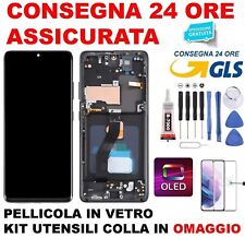 Display lcd frame usato  Polignano A Mare