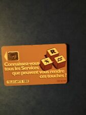 Télécarte telecom transfert d'occasion  Paris XIV
