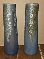 Ancienne paire vases d'occasion  Ciry-le-Noble