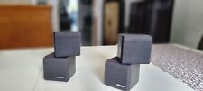 Bose cubes acousticmass gebraucht kaufen  Buer-Mitte